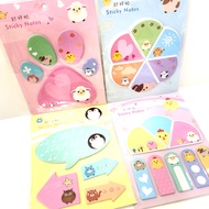 Sticky N818 Sticky/Notes Fancy Sticky/Notes Cute Sticky/Notes School SuppliesNotes