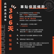 [Nike] Warranty Dedicated Store 🚫Do Not Apply at will Do Not Place Order Car Stickers Warranty Car S