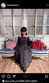 全新日系Sanrio Characters x misako x m❤️petit Melody 聯乘系列自家品牌甜愛可愛溫柔風OL上班💼通勤豆沙色蝴蝶結🎀包包 單肩包 手袋 可放A4 借tap ax