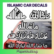 [SG Stock] Islamic Car decal MasyaAllah Alhamdulillah Keep Calm