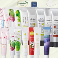 Daily Aroma Japan Hand Cream [SG Local Stock]