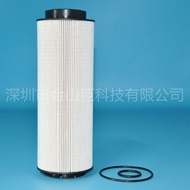 Jinshan Giant Truck Diesel Fuel Filter Fuel Filter2277129 SN70503