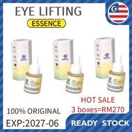 3 boxes KATA MARINE Anti Aging Wrinkle Golden Helichrysum Serum Collagen Hydration Essence Remove Ey