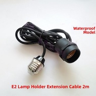 E27 Lamp Holder Extension Wire Suspension Line Lantern Connection Screw Cap Lamp Head Adapter E27 to