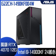 【ASUS 華碩】 G22CH-1490KF004W 桌上型電腦 (i9-14900KF/32G/1T SSD+1T SSD/RTX4070-12G/W11)