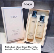 SÉT NƯỚC HOA HỒNG OHUI 2 SP