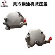 Air-Cooled Diesel Machine Microcultivator Generator Accessories 178F186F188F192F Pressure-Reducing H