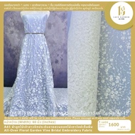 Bridal Lace Fabric Embroidered With Full Vine Flower Garden Pattern Width 68 Inches (170 Cm) (Code A