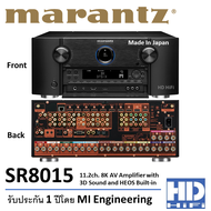Marantz SR8015 AV-Receiver11.2CH 8K Made in Japan
