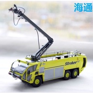 Oshkash Striker 3000 Airport Fire Truck Model 1: 50 Alloy Airport Fire Truck Model