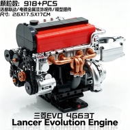 Classic Hot-Selling Product Platinum Mitsubishi EVO 4G63T Engine Engine Assembly Technology Group El