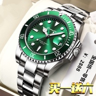 Men's Watch Automatic Non-Mechanical Business Waterproof Luminous Easiest for Match Fashion Student Casual Trend Business Quartz Watch