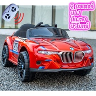 BMW i7 Xdrive Ride-On Car with Remote Control and Power Steering for Kids 1-5 Years