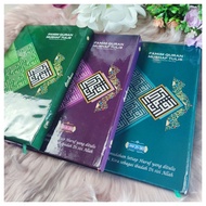 Buku Belajar Menulis Al Quran 30 Juzuk ( Mushaf Tulis Method Follow The Line ) 3 in 1 Hard Cover