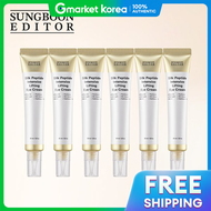 Sungboon Editor | Roughness Target Management Ingredient Editor Dissolving Thread Eye Cream _6 Tubes