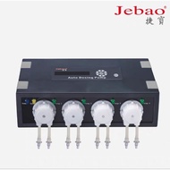 Next Day Delivery Invoicing Free Shipping~Ready Stock Jebao Highest CP Value DP-2 DP-3 DP-4 Jebao Ti