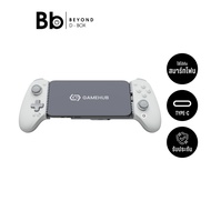 GameSir G8+ MFI Mobile Gamepad White by BB Beyond D-Box Controller