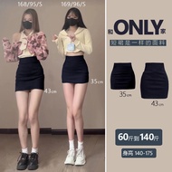 [C0301] High-Waisted Hip-Covered Skirt Half-Length Skirt Short Skirt High Elastic Elastic Waist One-