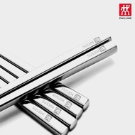 長期供應・現貨‼️包郵‼️德國品牌孖人牌ZWILLING   不銹鋼筷子  10對 禮盒裝  食用級SUS304