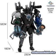 skibidi toilet upgrade titan drill man ไททันสว่าน speaker man titan tv man titan clock man camera ma