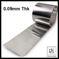 0.09mm Stainless Steel Shim Plate SS 304 SS304 Malaysia Supplier