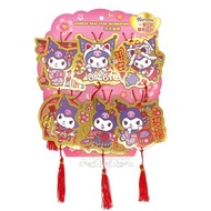 SANRIO - Kuromi 港版 2025 蛇年 賀年 咭牌 卡牌 吊飾 掛飾 家居 裝飾 盆栽 年花 桔 桃花 一套六張 酷洛米 庫洛米 可羅米