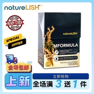 【Buy 3 Free 1】natureLISH MFORMULA OF GINSENG FROM 4 DIFFERENT COUNTRIES COMBINE WITH L-Arginine 10g 