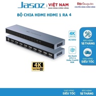 HDMI Splitter 1 to 4 Screens Supports 30Hz Full HD Genuine Jasoz T-G177 DTS 7.1/Dolby TrueHD Sound..
