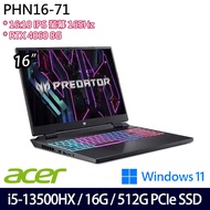 《Acer 宏碁》PHN16-71-56ZU(16吋WUXGA/i5-13500HX/16G/512G PCIe SSD/RTX4060/Win11/兩年保)