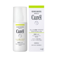 Curel Sebum Trouble Care Sebum Care Moisture Gel 120ml. คิวเรลซีบัมทรับเบิ้ลแคร์ซีบัมแคร์มอยส์เจอร์เ