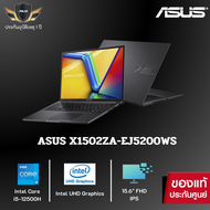 Asus Notebook  Vivobook 15  X1502ZA-EJ5200WS Intel Core i5-12500H 8GB 512GB 15.6" Win 11 Office2021 2Y