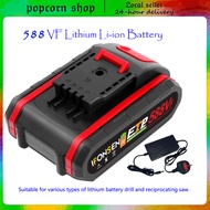 588VF Lithium Li-ion Rechargeable Battery IFONSEN Cordless Drill Battary with Charger Reciprocating 