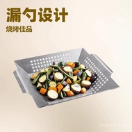 Grill Net430Stainless Steel Square Pot Stainless Steel Grill Pan Hot Sale BBQ"Tools12Baking Tray DVL