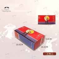 PKB Mooncake Box With Handle For 2pcs or 4pcs Moon Cakes Artcard Cream Blue 月饼盒 Kotak Kuih Bulan