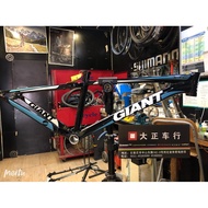 GIANT GIANT 26 Mountain Bike Frame XTC-FR Aluminum Alloy Ultra Light Frame