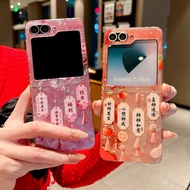 Fashion Chinese Characters Phone Case For Samsung Galaxy Z Flip 5 6 7 5G 7FE 7 FE Protective PC Hard