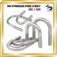M6-M8 304 Stainless Steel U Shape Screw Bolt U Bolt Stainless Steel Screw Bolt