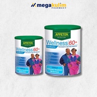 Appeton Wellness 60+ Diabetic (400g/900g)