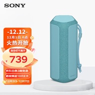 HY/J  Sony（SONY） SRS-XE200Portable Wireless Bluetooth Speaker IP67Waterproof, Dustproof and Long-Lasting Endurance Heavy