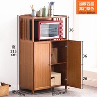 Kitchen Shelf Bamboo Microwave Oven Shelf Floor Storage Solid Wood Cupboard Simple Cabinet Storage Cabinet