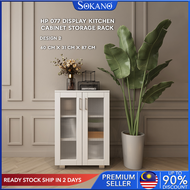 SOKANO HP077 Display Cabinet Kitchen Cabinet Deco Rack Storage Cabinet Almari Dapur Bertutup Storage