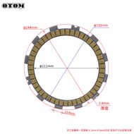 ชิ้นส่วนเครื่องยนต์ Off-Road Motorcycle OTOM สำหรับ RMZ150/250 กระดาษพื้นผิว Clutch ชิ้นส่วนเครื่องย