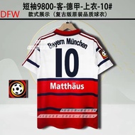 Cotopaxi Retro Jersey Soccer Uniform Classic Nostalgic Bayern Matteus Santos Neymar Argentina Massey