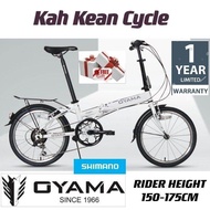 Oyama Folding Bike 20Inch/406 - Skyline M300 (Ready Stock)