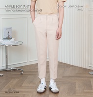 CTRLX - กางเกงสแลคขาเต่อ กระบอกเล็ก สไตล์เกาหลี KOREAN RELAXED PLEAT PANTS [รุ่น ANKLE BOY] ผ้าดีมาก