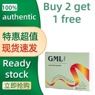 【Buy 3 get 1 free】YS Ship GML Guan Mai Ling Pills 冠脉宁100% Authentic