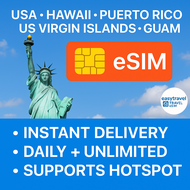 Guam eSIM (include USA Alaska Hawaii Puerto Rico US Virgin Islands) Daily Unlimited High Speed Data