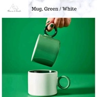 Piggal Ikea Mug Green White Setof Two, 30cl Cawan Mug  Ikea