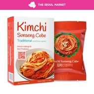 [SUNNYDAY] Kimchi Sunsang Cube 70g - Korean