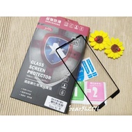 SHARP AQUOS Sense 5G 5.8 Inch [STAR-Full Version] 9H Tempered Glass Protector/Glass Sticker-Full Glu